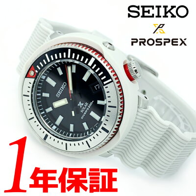 あす楽 送料無料 セイコー SEIKO sne545p1 メンズ 腕時計 ダイバーズ ホワイト プレゼント 200m防水 プロスペックス PROSPEX ソーラー クォーツ ラバー ベルト