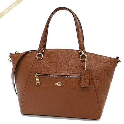 コーチ COACH レディース トートバッグ プレーリー サッチェル レザー 2wayショルダー ライトブラウン F58874 LIL4A | コーチアウトレット コンビニ受取 ブランド