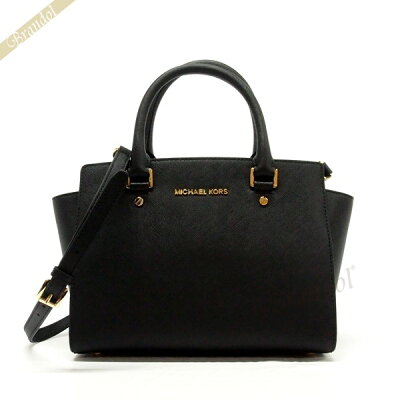 マイケルコース MICHAEL KORS レディース トートバッグ セルマ サフィアーノ レザー 2wayショルダー ブラック 30S3GLMS2L 001 | コンビニ受取 ブランド