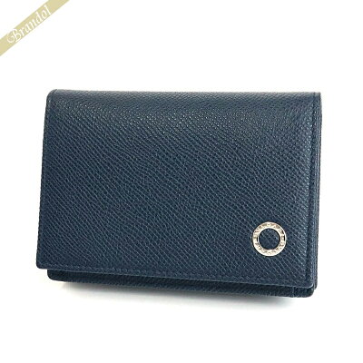 《全品P2倍&クーポンで1500円OFF_9日1時迄》ブルガリ BVLGARI メンズ 名刺入れ ブルガリ・ブルガリ マン レザー カードケース ネイビー 280299 | コンビニ受取 ブランド xcp2