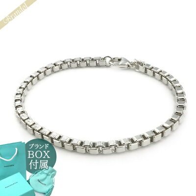 《1800円クーポン対象_2日24時迄》ティファニー Tiffany メンズ・レディース ブレスレット ベネチアンリンク シルバー 12607083 | ブランド xcp2