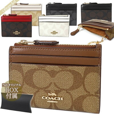 《クーポンで250円OFF_9日1時迄》コーチ COACH 財布 レディース 小銭入れ シグネチャー 定期入れ付き コインケース F88208 | コーチアウトレット コンビニ受取 ブランド
