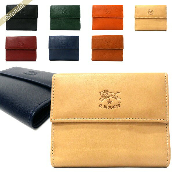 イルビゾンテ 二つ折り財布 メンズ 人気ブランドランキング21 ベストプレゼント