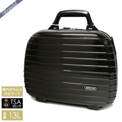 《最大2000円クーポン_9日11:59迄》リモワ スーツケース RIMOWA SALSA DELUXE サルサ デラックス ビューティーケース カメラケース TSAロック対応 13L ブラウン 830.38.33.0 | ブランド