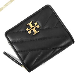 ブランド財布 レディース 彼女の誕生日プレゼント 人気ランキング22 ベストプレゼント ブランド財布 レディース 彼女の誕生日プレゼント 人気ランキング22 ベストプレゼント