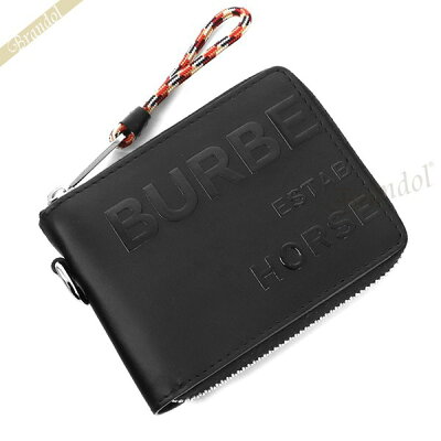 《1500円OFFクーポン対象_10月15日23:59迄》バーバリー 二つ折り財布 BURBERRY 財布 メンズ ロゴ エンボス レザー ブラック 8037588 BLACK