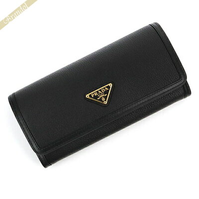 《最大2000円クーポン_30日23:59迄》プラダ 長財布 PRADA レディース 三角ロゴ レザー パスケース付 ブラック 1MH132 2B16 F0002 | ブランド