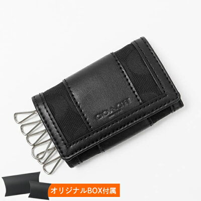 《最大2200円クーポン_30日23:59迄》〈大特価セール〉コーチ キーケース COACH レディース シグネチャー キャンバス ブラック F21496 SBKBK | ブランド