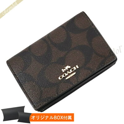 《ポイント最大6倍&最大1800円クーポン》コーチ 名刺入れ COACH レディース・メンズ シグネチャー カードケース ブラウン×ブラック 91681 IMAA8 | ブランド