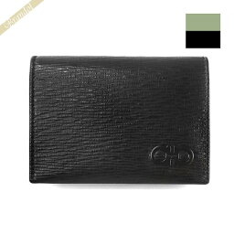 40代 彼氏へのブランド名刺入れ メンズ 人気プレゼントランキング22 ベストプレゼント 40代 彼氏へのブランド名刺入れ メンズ 人気プレゼントランキング22 ベストプレゼント