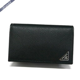 プラダ 名刺入れ メンズ 人気ブランドランキング21 ベストプレゼント プラダ 名刺入れ メンズ 人気ブランドランキング21 ベストプレゼント