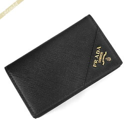 プラダ 名刺入れ メンズ 人気ブランドランキング21 ベストプレゼント プラダ 名刺入れ メンズ 人気ブランドランキング21 ベストプレゼント