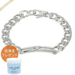 グッチ ブレスレット メンズ 人気ブランドランキング21 ベストプレゼント グッチ ブレスレット メンズ 人気ブランドランキング21 ベストプレゼント