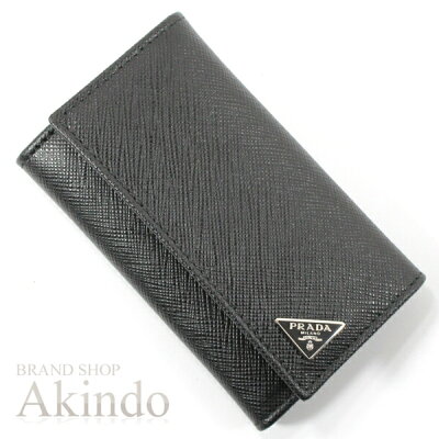 プラダ キーケース 6連 三角ロゴ サフィアーノ 黒 ブラック NERO 2PG222 未使用 PRADA メンズ レディース【T2117】