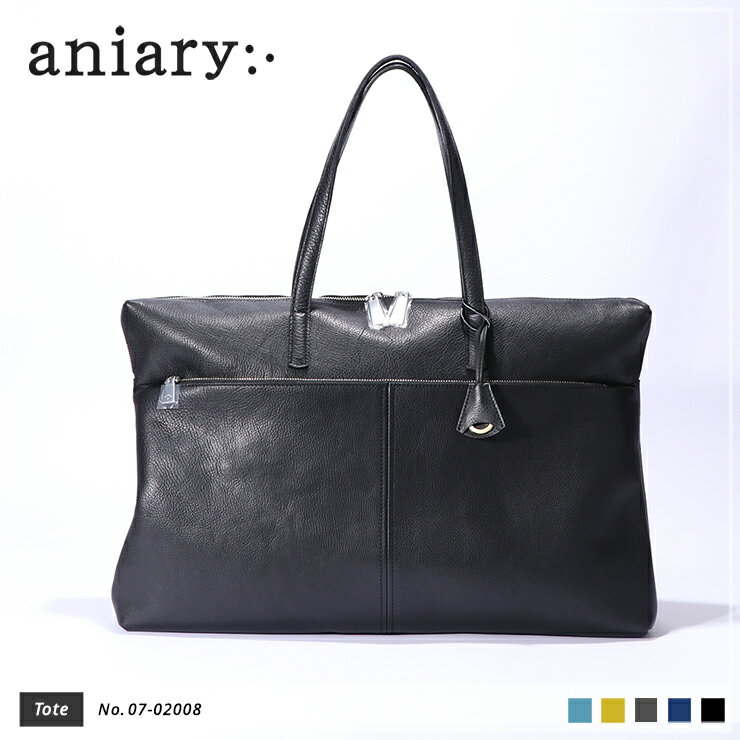 アニアリ トートバッグ メンズ 人気ブランドランキング21 ベストプレゼント