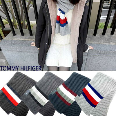 トミーヒルフィガー TOMMY HILFIGER マフラー メンズ レディース h8c83248-015 h8c83248-060 h8c83248-070 h8c83248-411