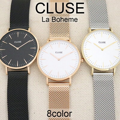 【3年保証】クルース 腕時計 レディース ラ・ボエーム 38MM メッシュ 選べる8color CLUSE La Boheme ウォッチ 女性 彼女 奥さん お母さん 娘 誕生日プレゼント