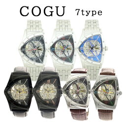 30代 彼氏へのブランド腕時計 メンズ 人気プレゼントランキング22 ベストプレゼント 30代 彼氏へのブランド腕時計 メンズ 人気プレゼントランキング22 ベストプレゼント