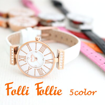 大学生におすすめのレディース腕時計人気ブランドランキング39選 22年最新特集 ベストプレゼントガイド 大学生におすすめのレディース腕時計人気ブランドランキング39選 22年最新特集 ベストプレゼントガイド