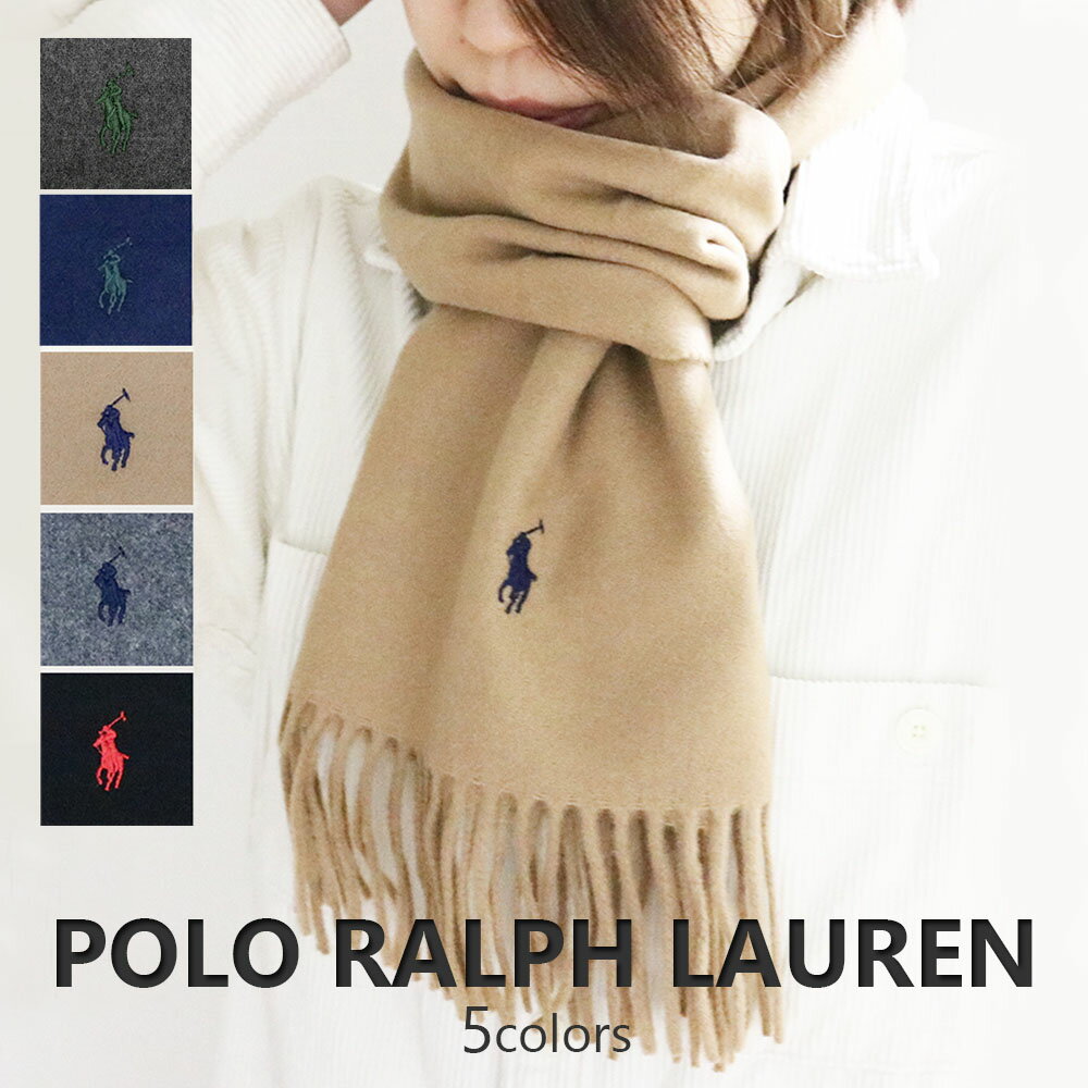 ラルフローレン マフラー（レディース） ポロ ラルフローレン マフラー メンズ レディース Recycles Wool Muffler ウールマフラー POLO RALPH LAUREN 誕生日 プレゼント クリスマス ホワイトデー バレンタイン