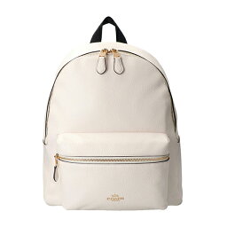 40代 女性へのリュック レディース プレゼント 人気ランキング21 ベストプレゼント 40代 女性へのリュック レディース プレゼント 人気ランキング21 ベストプレゼント