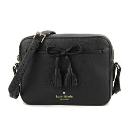 高校生へのブランドバッグ レディース 人気プレゼントランキング22 ベストプレゼント 高校生へのブランドバッグ レディース 人気プレゼントランキング22 ベストプレゼント