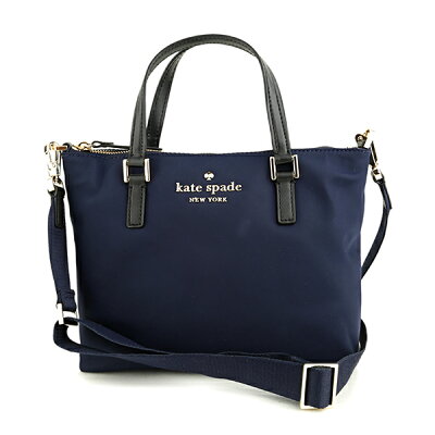 ケイトスペード ショルダーバッグ kate spade PXRU9018 937 バッグ ワトソンレーン WATSON LANE LUCIE CROSSBODY ルーシー クロスボディ レディース RICH NAVY(リッチネイビー) ネイビー【 ケートスペード 送料無料】