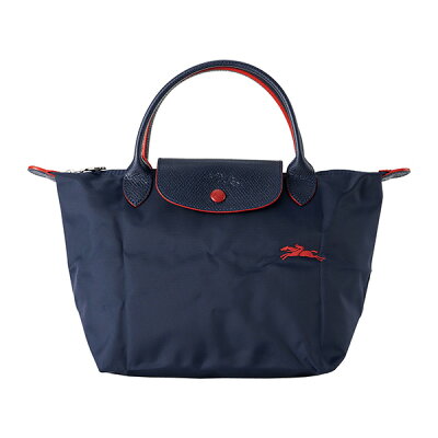 【最大5000円OFFクーポン配布中★8/11(火)14:00まで】ロンシャン ハンドバッグ LONGCHAMP 1621 619 556 バッグ ル・プリアージュ クラブ LE PLIAGE CLUB TOP HANDLE S レディース NAVY ネイビー/レッド【 送料無料】