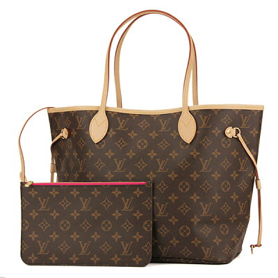 【最大3000円OFFクーポン配布中】ルイヴィトン ショルダーバッグ Louis Vuitton M41178 バッグ モノグラム MONOGRAM ネヴァーフルMM レディース PIVOINE(ピヴォワンヌ) ブラウン/ピンク ショルダートート 肩掛け A4収納可能 ポーチ付き 定番 上品【 ルイ・ヴィトン ビトン