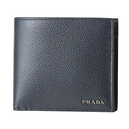 プラダ 財布 メンズ 人気ブランドランキング21 ベストプレゼント プラダ 財布 メンズ 人気ブランドランキング21 ベストプレゼント