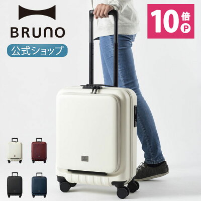 彼女や妻へのプレゼントに キャリーバッグのレディースブランド人気ランキングtop10 22年最新版 ベストプレゼントガイド 彼女や妻へのプレゼントに キャリーバッグのレディースブランド人気ランキングtop10 22年最新版 ベストプレゼントガイド