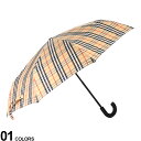 バーバリー 傘（レディース） BURBERRY (バーバリー) ヴィンテージチェック フォールディングアンブレラブランド レディース 折りたたみ傘 折り畳み 傘 雨具 ギフト BBL8024782