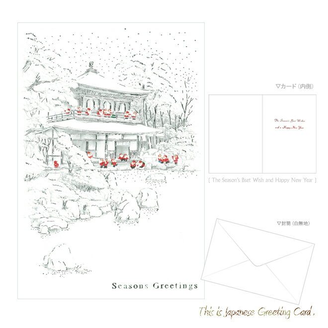 和風 女性 イラスト 1329 和風 女性 イラスト フリー