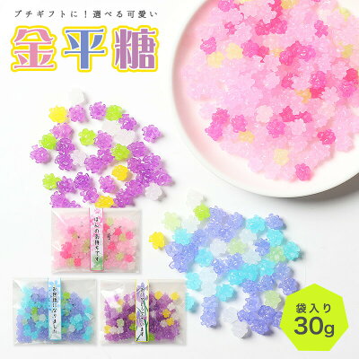 退職の挨拶やお礼に人気のプチギフトランキングtop15 お菓子やコーヒーがおすすめ ベストプレゼントガイド 退職の挨拶やお礼に人気のプチギフトランキングtop15 お菓子やコーヒーがおすすめ ベストプレゼントガイド