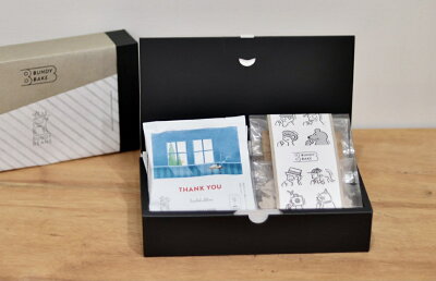 ドリップコーヒーのギフト 人気 おすすめブランドランキング37選 21年版 ベストプレゼントガイド ドリップコーヒーのギフト 人気 おすすめブランドランキング37選 21年版 ベストプレゼントガイド