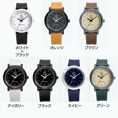 Q&Qスマイルソーラーウォッチ RP12-001・002・003・004・005・007・008送料無料 腕時計 時計 ソーラー メンズ 防水 シチズンQ&Q ホワイト×ブラック・オレンジ・ブラウン・アイボリー・ブラック・ネイビー・グリーン【D】