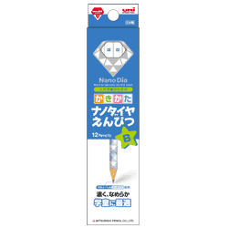 卒園 入学祝いに贈る名入れ鉛筆 人気 おすすめギフト28選 21年最新 ベストプレゼントガイド