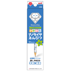卒園 入学祝いに贈る名入れ鉛筆 人気 おすすめギフト28選 21年最新 ベストプレゼントガイド 卒園 入学祝いに贈る名入れ鉛筆 人気 おすすめギフト28選 21年最新 ベストプレゼントガイド