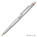 ロットリング ボールペン 【メ可】ロットリング　800　ボールペン　シルバー　2032580
