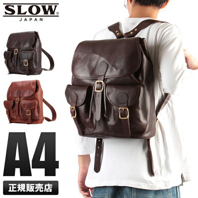 【楽天カード13倍|9/28限定】スロウ SLOW リュック メンズ 306S27D / ダブルオイル double oil リュックサック デイパック 大人 おしゃれ 日本製 ブランド