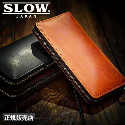【楽天カード27倍(最大)|8/10限定】スロウ SLOW 財布 長財布 メンズ S0659G / ハービー HERBIE ラウンドファスナー 本革 ブランド