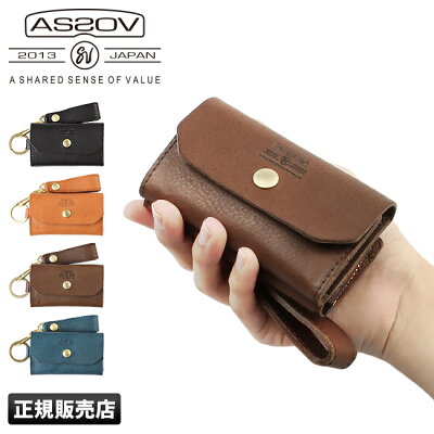 アッソブ AS2OV キーケース メンズ 101404 / Oiled Shrink Leather スマートキー 小銭入れ付き カード 財布 本革 革 レザー ブランド