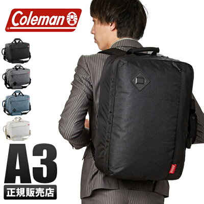 【楽天カード23倍(最大)】【在庫限り】コールマン オフザグリーン ミッション ビジネスバッグ リュック 3WAY A3 26L Coleman OFF THE GREEN メンズ