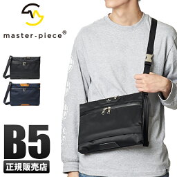 40代 男性へのメンズショルダーバッグ 人気プレゼントランキング21 ベストプレゼント 40代 男性へのメンズショルダーバッグ 人気プレゼントランキング21 ベストプレゼント