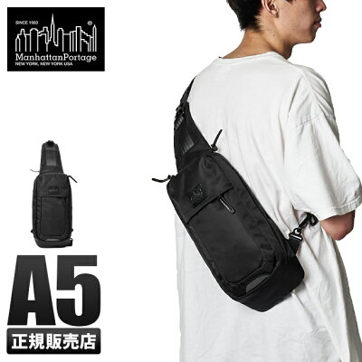 【楽天カード23倍(最大)】マンハッタンポーテージ ブラックレーベル ボディバッグ ボディーバッグ Manhattan Portage BLACK LABEL mp1922twlbl