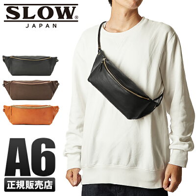 【楽天カード+7倍|4/20限定】SLOW バッグ ボディバッグ ボディーバッグ ウエストバッグ メンズ 本革 横型 スロウ ホースピット horse pit 300s88h
