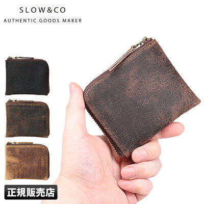 【楽天カード+4倍(最大)|2/28まで】スロウ クーズー 財布 二つ折り財布 極小財布 本革 ミニ財布 ミニウォレット コンパクト ミニ SLOW so736i