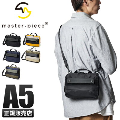 【楽天カード24倍(最大)|11/30限定】W特典付き|マスターピース バッグ ショルダーバッグ メンズ ミニ 小さめ master-piece 02373 etpr