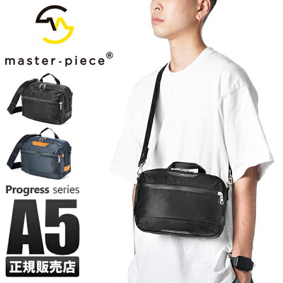 【楽天カード24倍(最大)|11/30限定】マスターピース バッグ ショルダーバッグ メンズ ブランド ミニ 小さめ 撥水 日本製 斜めがけ master-piece 02400