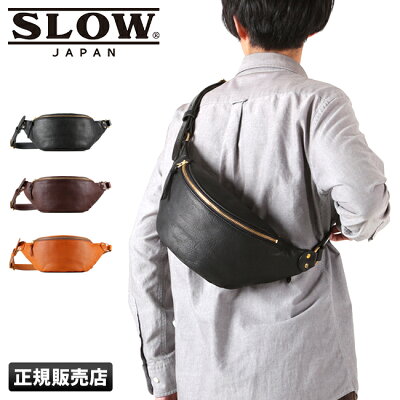 【楽天カード25倍(最大)|2/5限定】SLOW バッグ ボディバッグ ボディーバッグ ショルダーバッグ 横型 本革 スロウ ルボーノ rubono 300s61eg